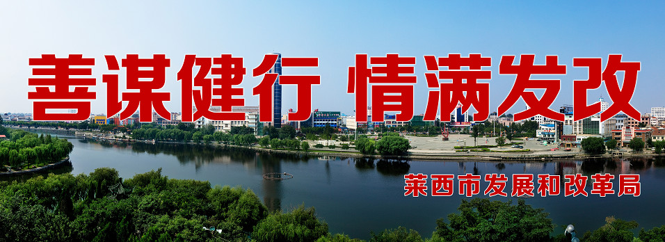 青島瀚生生物科技股份有限公司成功獲評山東省工程研究中心，填補我市歷史空白 